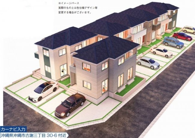 ハートフルタウン沖縄市古謝Ⅱ＿Ｆ号棟