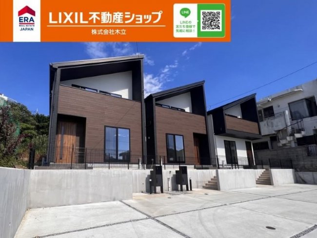 宜野湾市嘉数１丁目＿２号棟