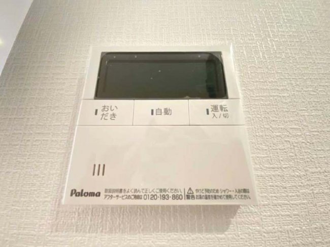 同施工会社物件の参考画像です。