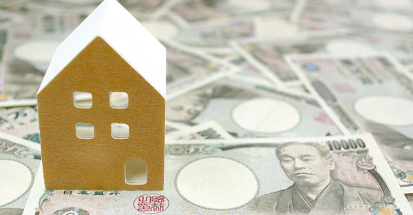 沖縄で注文住宅への住み替え☆売却や購入に掛かる税金