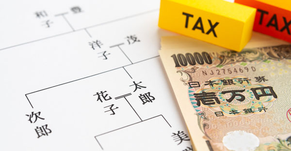 沖縄の家で、相続税のシュミレーション