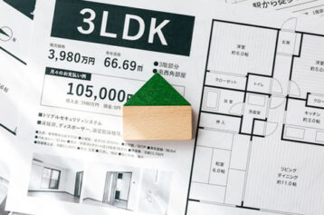 【沖縄で家を建てる】不動産広告のチェックポイント