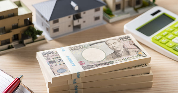 沖縄で住宅購入で確認する「自己資産」