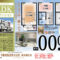 【沖縄の家を購入】大判カラー不動産広告のチェック項目